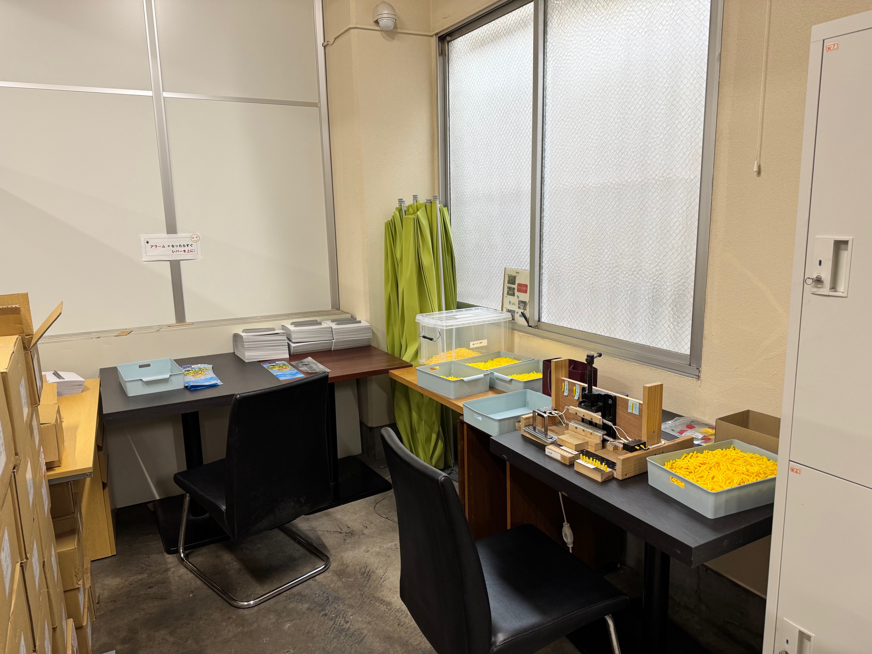 一人で作業に集中できる個人スペース